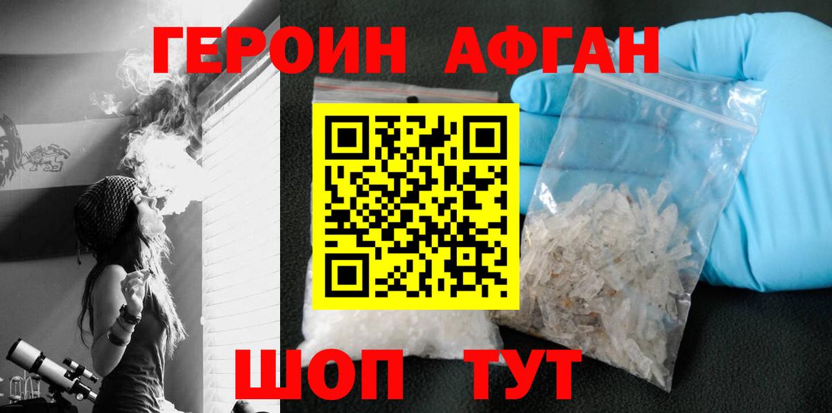 А ПВП Вольск