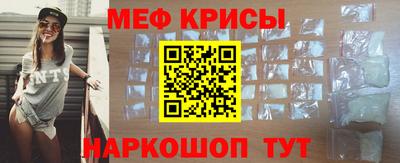 МДМА Заволжье