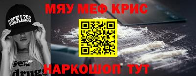 МДМА Заволжье