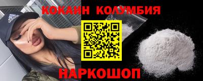 mix Заводоуковск