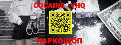 mix Заводоуковск