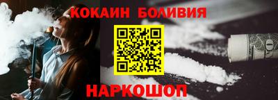 меф VHQ Жуковский