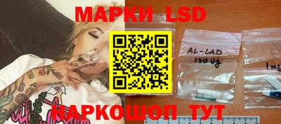 mix Заводоуковск