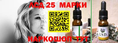 mix Заводоуковск