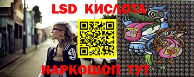 mix Заводоуковск
