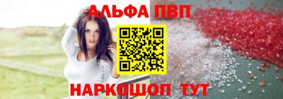 МДМА Заволжье