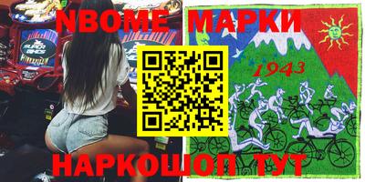 МДМА Заволжье