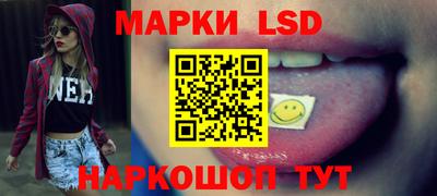 mix Заводоуковск