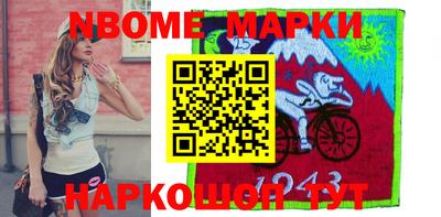 mix Заводоуковск