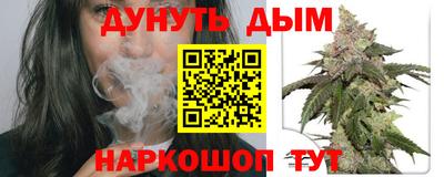 mix Заводоуковск