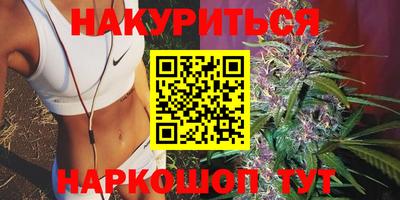 МДМА Заволжье