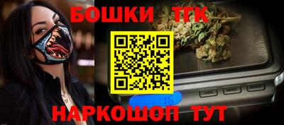 МДМА Заволжье