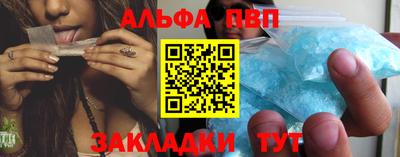 МДМА Заволжье
