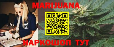 МДМА Заволжье