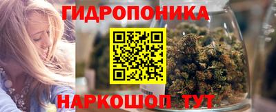 mix Заводоуковск