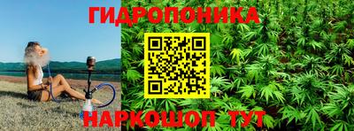 меф VHQ Жуковский