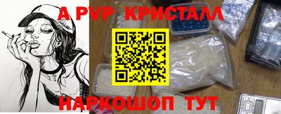 МДМА Заволжье