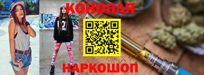 меф VHQ Жуковский