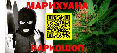 меф VHQ Жуковский