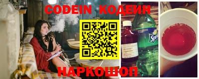 МДМА Заволжье