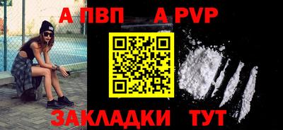 mix Заводоуковск