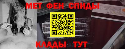 mix Заводоуковск