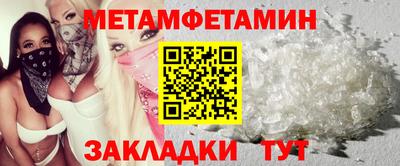 mix Заводоуковск