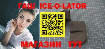 меф VHQ Жуковский