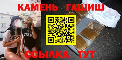 меф VHQ Жуковский
