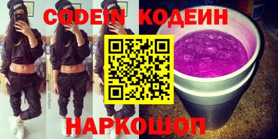 меф VHQ Жуковский