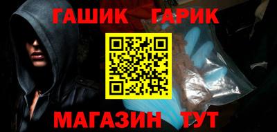 МДМА Заволжье
