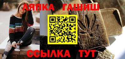 меф VHQ Жуковский
