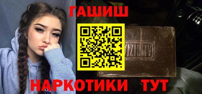 mix Заводоуковск