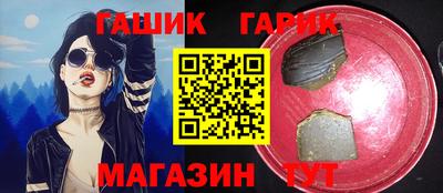 меф VHQ Жуковский