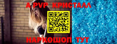mix Заводоуковск