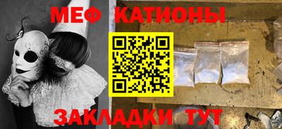 mix Заводоуковск