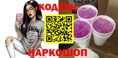a pvp Ижевск