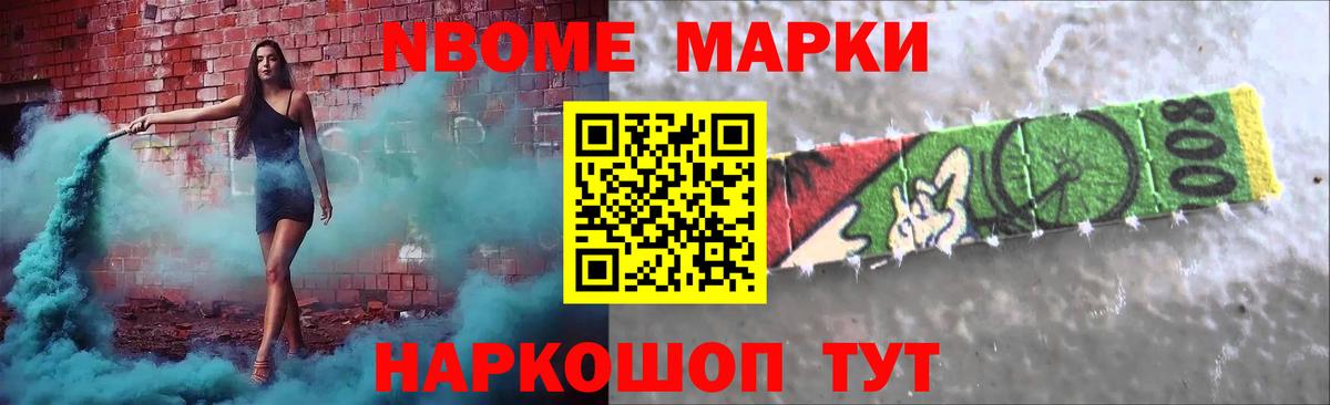 Вольск  LSD-25 экстази  LSD-25 экстази ecstasy  Вход с VPN  Лсд 25 экстази ecstasy 